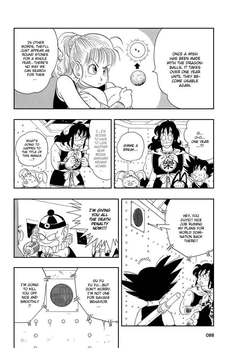 Dragon Ball Chapter 15.029 96